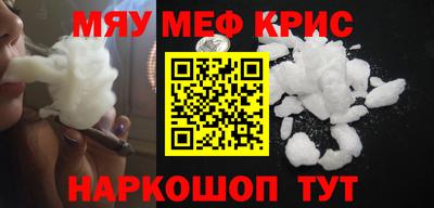 бошки Усть-Джегута