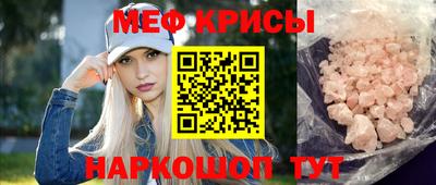 гашиш Уссурийск