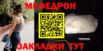 гашиш Уссурийск