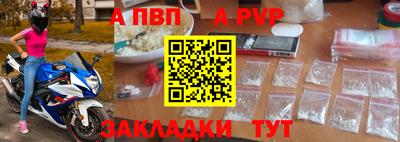 гашиш Уссурийск