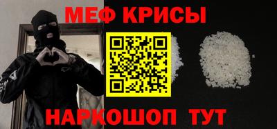 не бодяженный Усть-Илимск