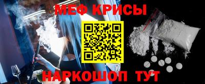 гашиш Уссурийск
