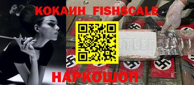 бошки Усть-Джегута