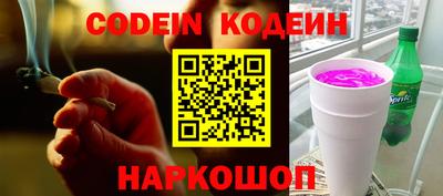 бошки Усть-Джегута