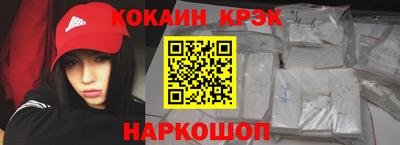 бошки Усть-Джегута