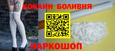 бошки Усть-Джегута