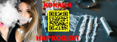 бошки Усть-Джегута
