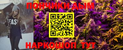 не бодяженный Усть-Илимск