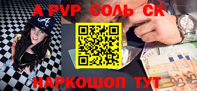 не бодяженный Усть-Илимск