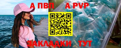 не бодяженный Усть-Илимск