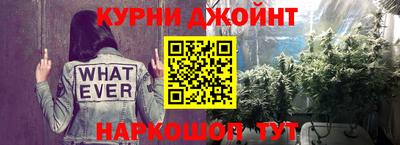 бошки Усть-Джегута