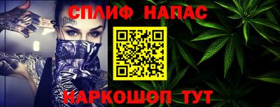 не бодяженный Усть-Илимск