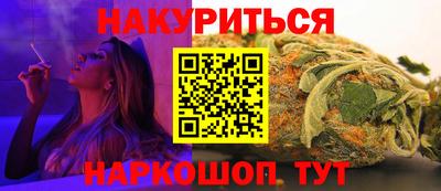 бошки Усть-Джегута