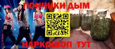 бошки Усть-Джегута
