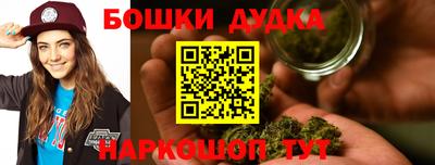 гашиш Уссурийск