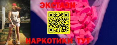не бодяженный Усть-Илимск