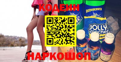 бошки Усть-Джегута