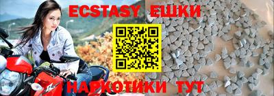 бошки Усть-Джегута