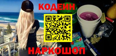 не бодяженный Усть-Илимск