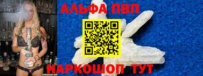 гашиш Уссурийск