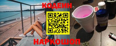 гашиш Уссурийск
