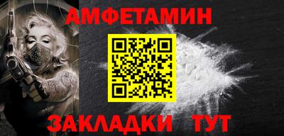 гашиш Уссурийск