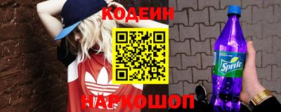 гашиш Уссурийск