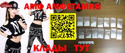 гашиш Уссурийск