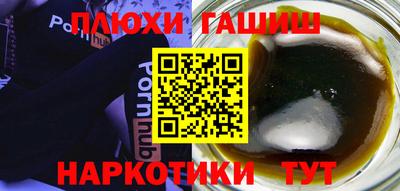 бошки Усть-Джегута