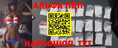 бошки Усть-Джегута