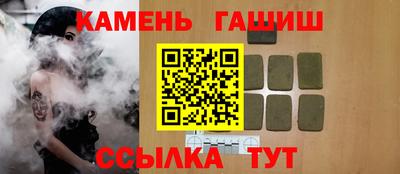 не бодяженный Усть-Илимск