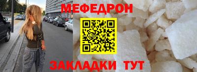 бошки Усть-Джегута