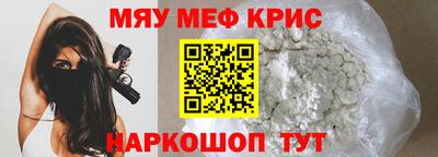 гашиш Уссурийск